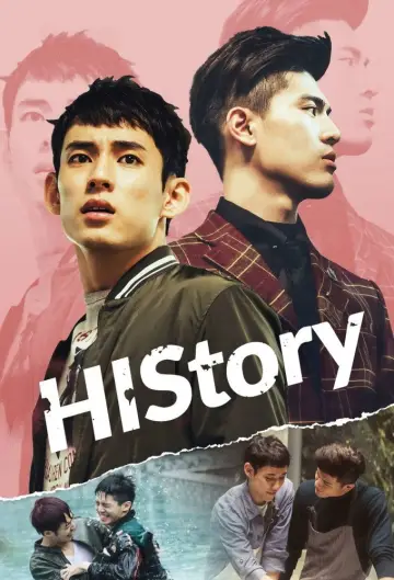 Постер до серіалу "HIStory" #1752996