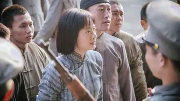 Задник до серіалу "白鹿原" #1416505