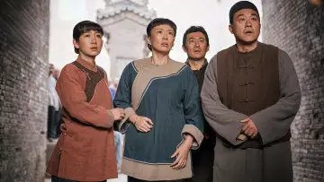 Задник до серіалу "白鹿原" #1416520