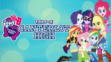 Задник до серіалу "My Little Pony: Equestria Girls" #1846796