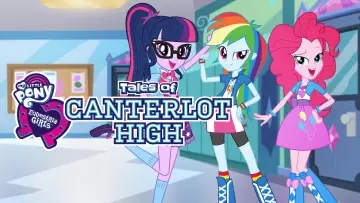 Задник до серіалу "My Little Pony: Equestria Girls" #1846801