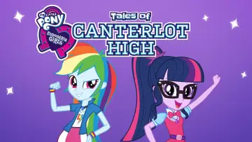 Задник до серіалу "My Little Pony: Equestria Girls" #1846802