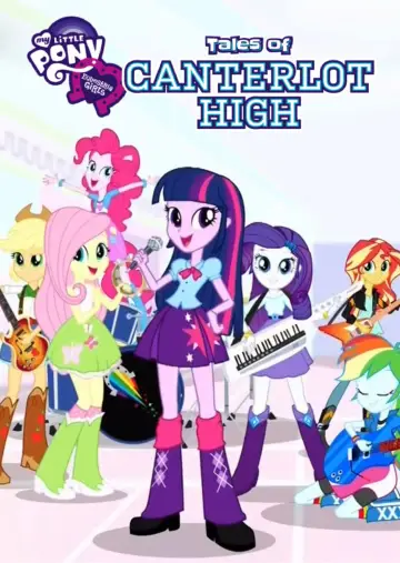 My Little Pony: Equestria Girls постер