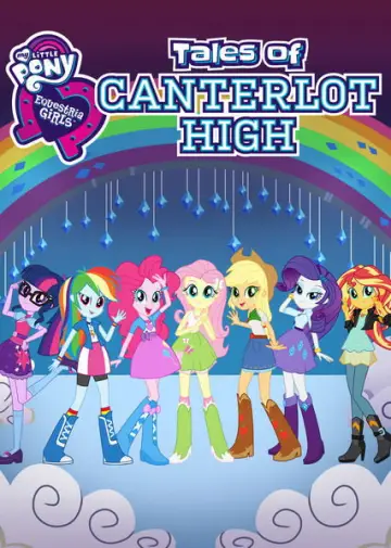Постер до серіалу "My Little Pony: Equestria Girls" #1846837