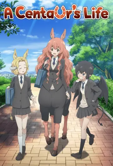 セントールの悩み постер