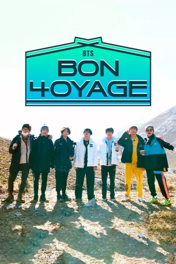 Постер до серіалу "BTS 본보야지" #1382589