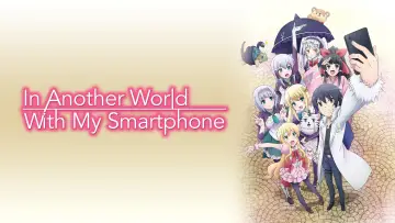 Задник до серіалу "В іншому світі зі смартфоном" #1589544