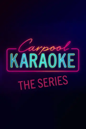 Постер до серіалу "Carpool Karaoke: Автокараоке" #1384186
