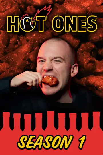 Сезон 1