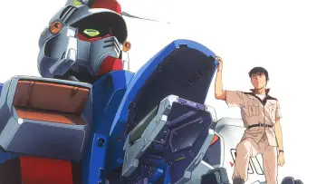 Задник до серіалу "Mobile Suit Gundam 0083: Спогади про зоряний пил" #1591467