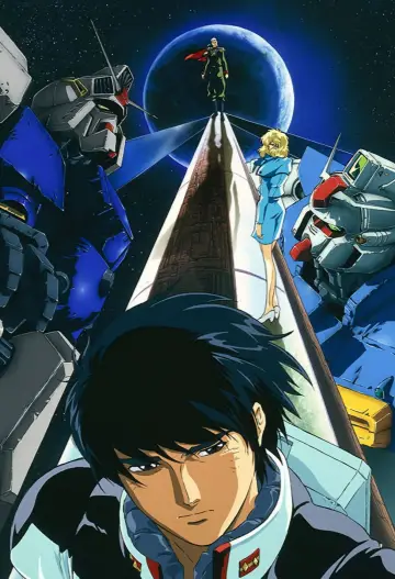 Постер до серіалу "Mobile Suit Gundam 0083: Спогади про зоряний пил" #1591485