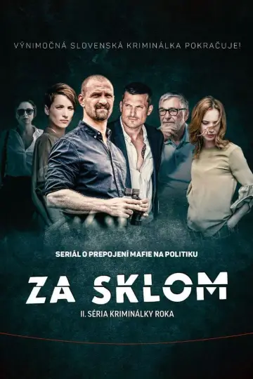 Постер до серіалу "Za sklom" #1405792