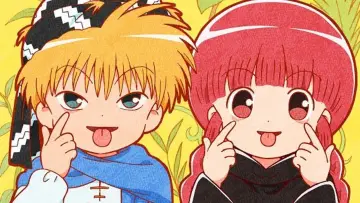 Задник до серіалу "魔法陣グルグル" #1664187
