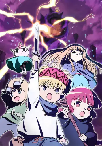 Постер до серіалу "魔法陣グルグル" #1664190