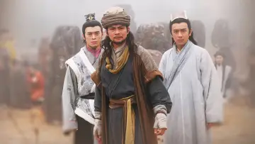 Задник до серіалу "天龍八部" #1780641