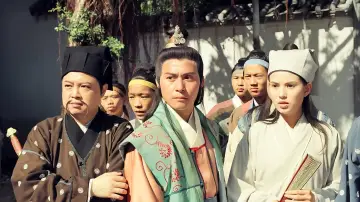 Задник до серіалу "天龍八部" #1780646