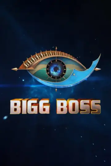 Постер до серіалу "Bigg Boss Tamil" #1792970