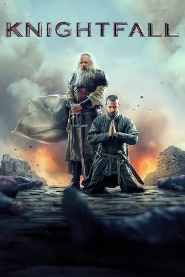 Падіння Ордену (2017)
