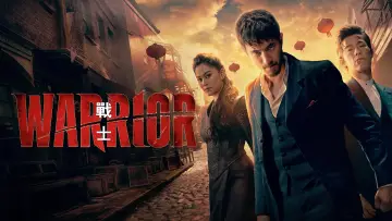Задник к сериалу "Воїн" #1341224