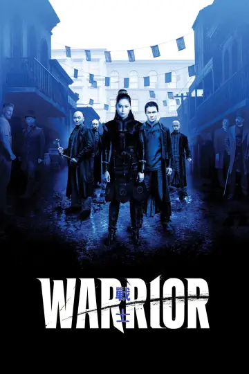 Постер к сериалу "Воїн" #1341277