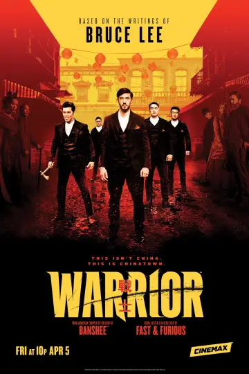 Постер к сериалу "Воїн" #1341282