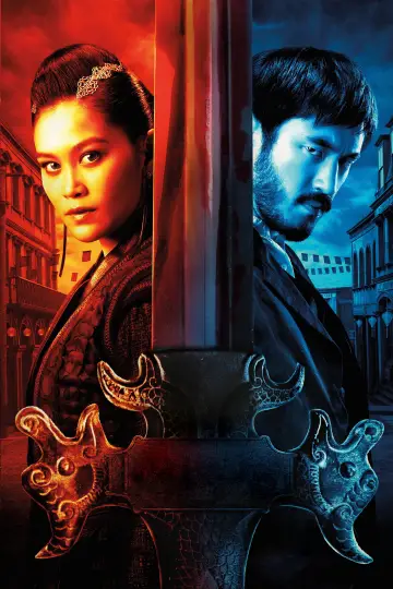Постер к сериалу "Воїн" #1341290