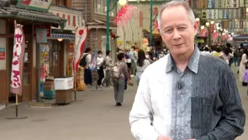 Задник до серіалу "Japanology Plus" #1224445