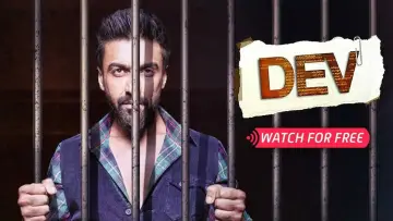 Задник к сериалу "Dev" #1356057