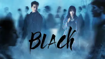 Задник до серіалу "Black" #1458906