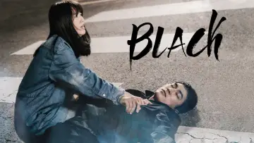 Задник до серіалу "Black" #1458907