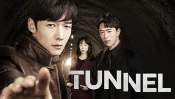 Задник к сериалу "터널" #1512908