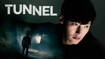 Задник к сериалу "터널" #1512909