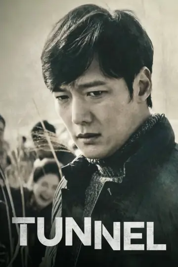 Постер к сериалу "터널" #1512915