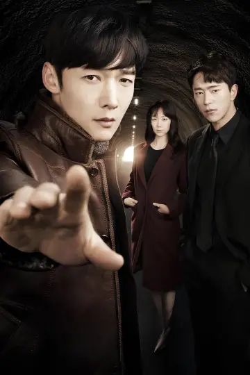 Постер к сериалу "터널" #1512917