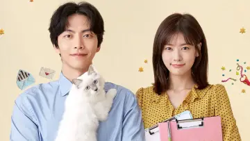 Задник до серіалу "이번 생은 처음이라" #1404942