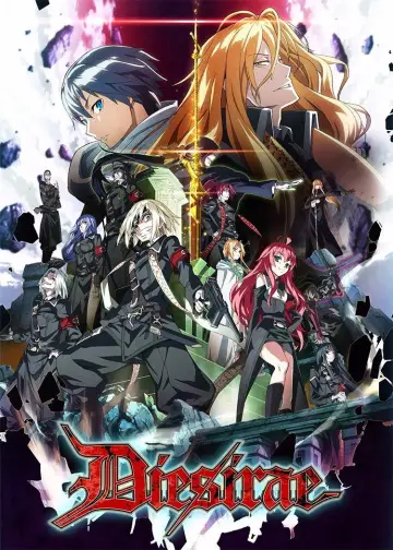 Постер до серіалу "ディエス・イレ" #1392670