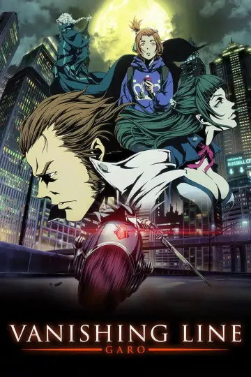 Постер до серіалу "牙狼＜GARO＞ -VANISHING LINE-" #1664670