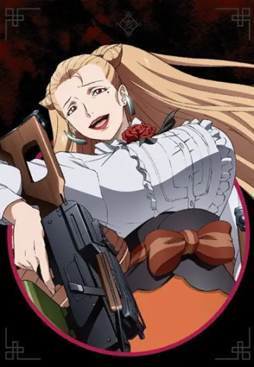Сезон 1