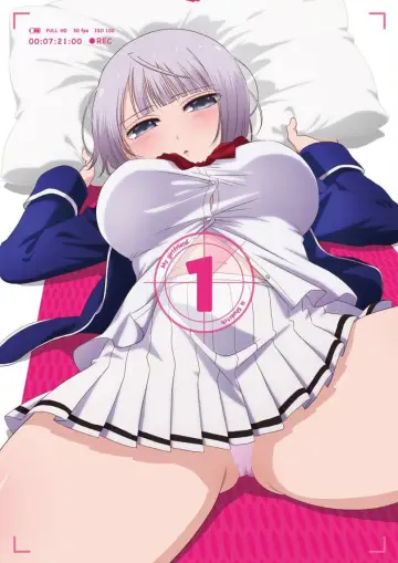 Сезон 1
