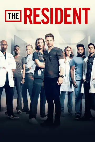 Постер к сериалу "Ординатор" #1290444