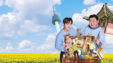 Задник к сериалу "어서와~ 한국은 처음이지?" #1495194