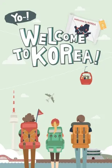 어서와~ 한국은 처음이지? постер