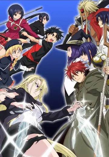 UQ HOLDER!～魔法先生ネギま！ постер