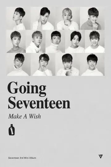 Постер к сериалу "GOING SEVENTEEN" #1222730
