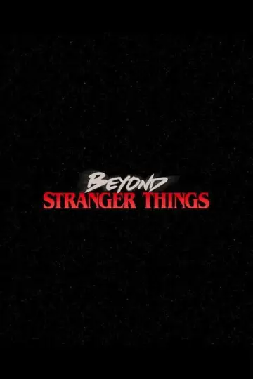 Сезон 1
