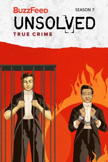Сезон 7