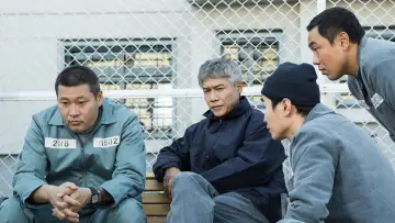Задник до серіалу "Prison Playbook" #1438537