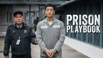 Задник до серіалу "Prison Playbook" #1438538