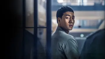 Задник до серіалу "Prison Playbook" #1438539