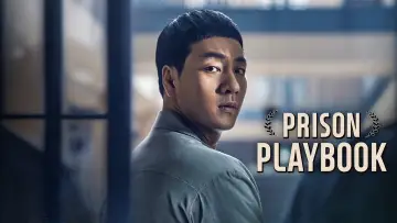 Задник до серіалу "Prison Playbook" #1438540